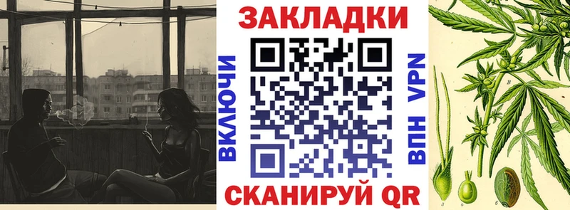 Где купить наркоту Арамиль КОКАИН кракен зеркало ГАШ МАРИХУАНА Мефедрон