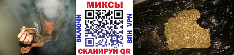 Бутират вода Арамиль