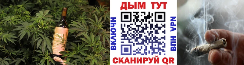 Cannafood конопля  купить  сайты  Арамиль 