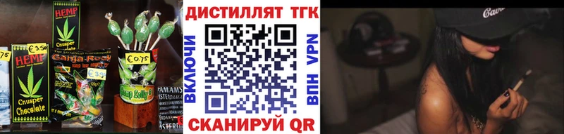 Canna-Cookies конопля Арамиль