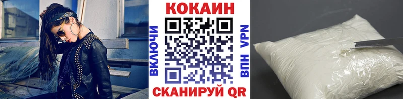 COCAIN Боливия  Арамиль 