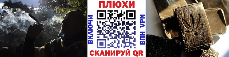 купить наркотики сайты  Арамиль  ГАШИШ hashish 