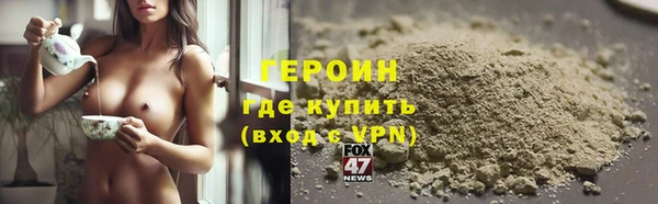 a pvp Алексин