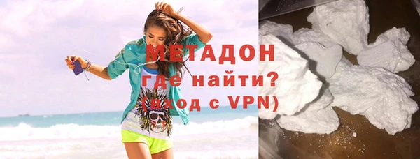 эйфоретик Алзамай