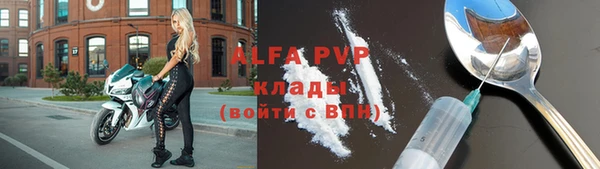 a pvp Алексин