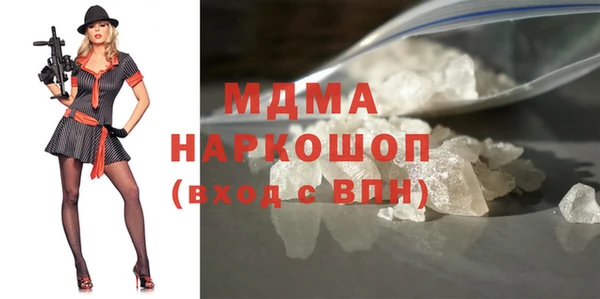 a pvp Алексин
