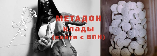эйфоретик Алзамай