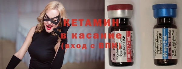 тгк Остров