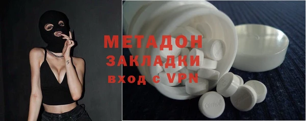 спайс Алексеевка