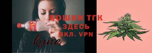 спайс Алексеевка