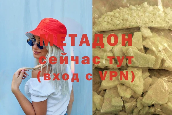спайс Алексеевка