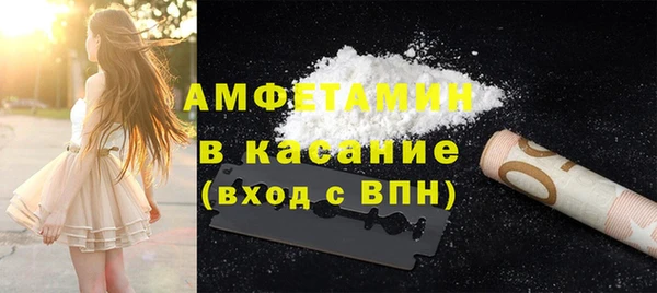 эйфоретик Алзамай