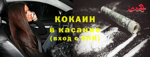 спайс Алексеевка